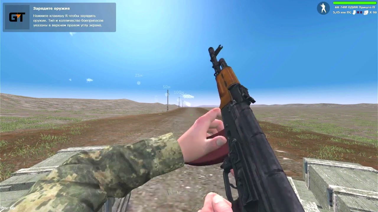 Превью видео